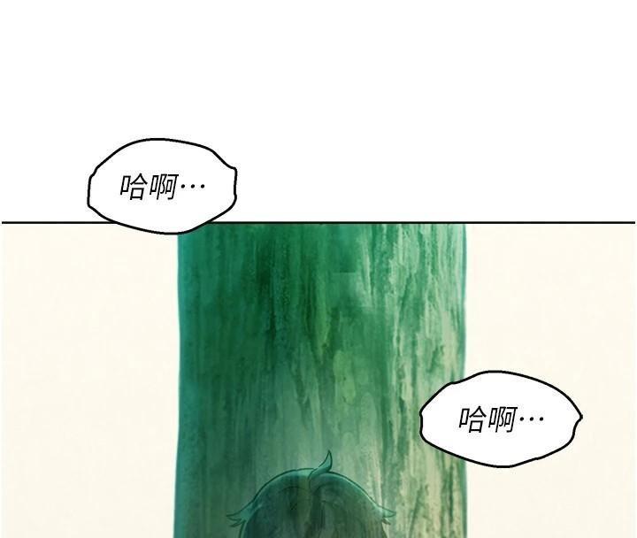 第110話