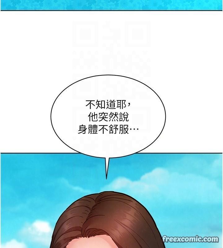 第110話