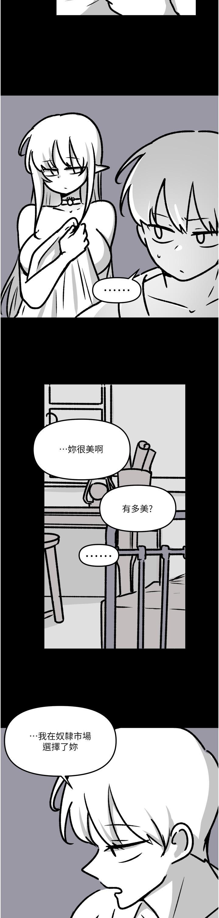 第59話