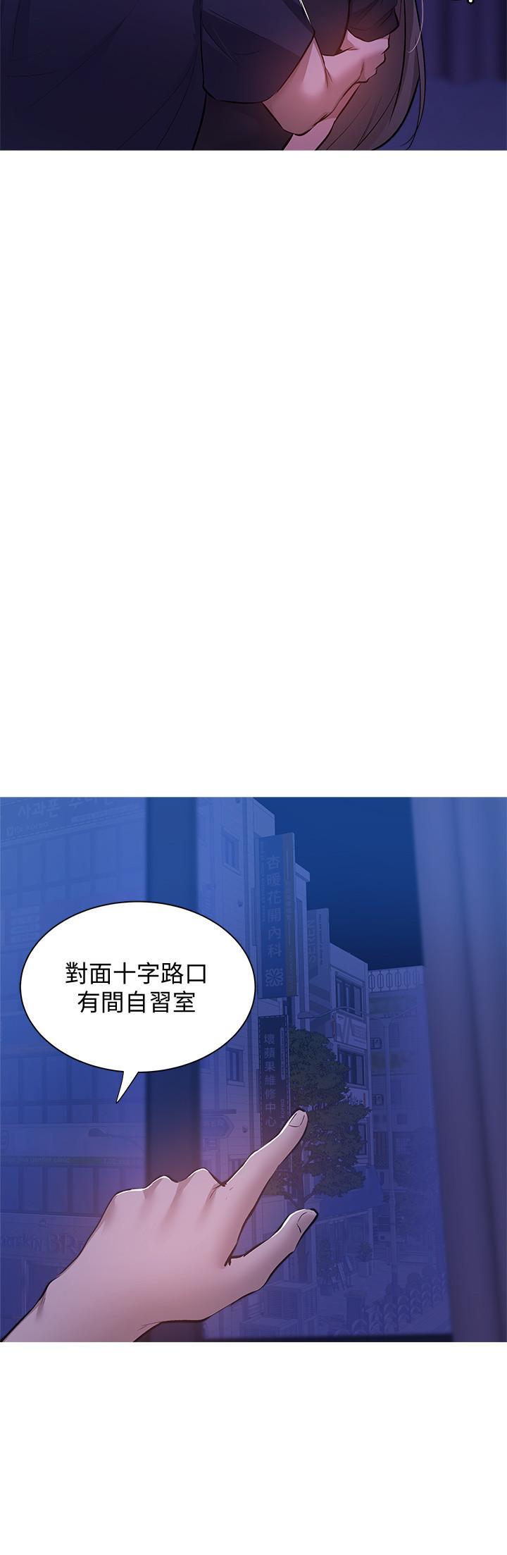 第14話