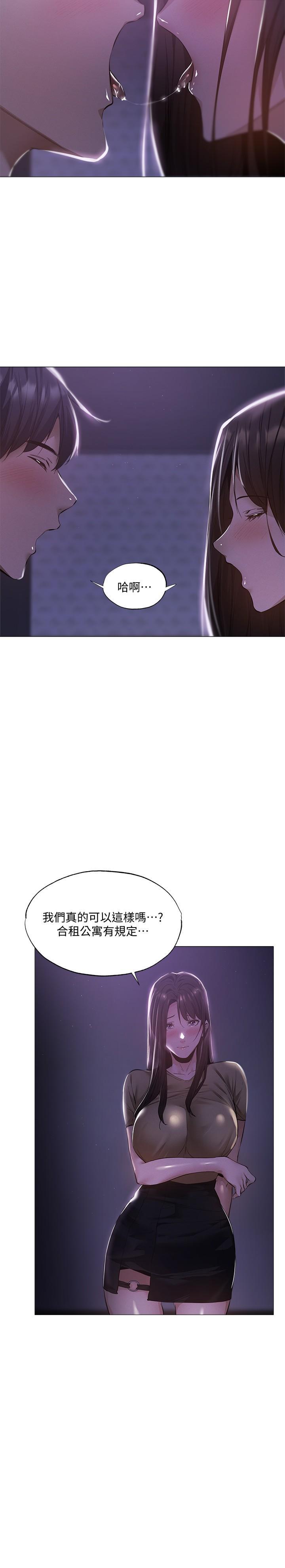 第36話