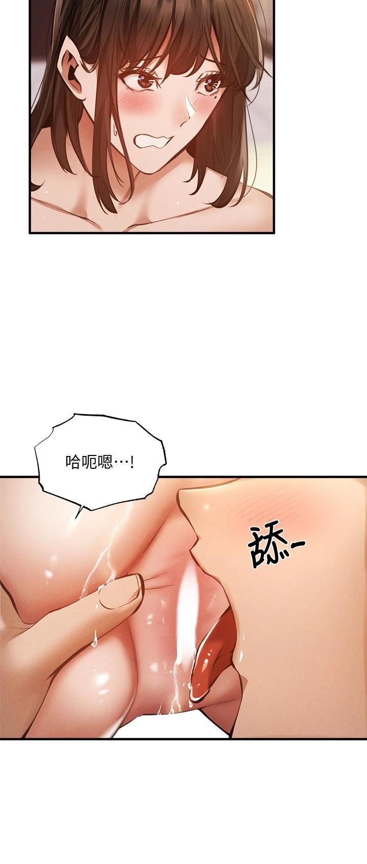 第45話