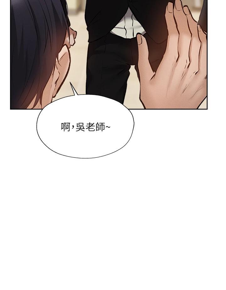 第53話