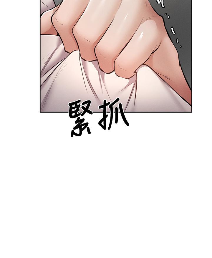 第55話