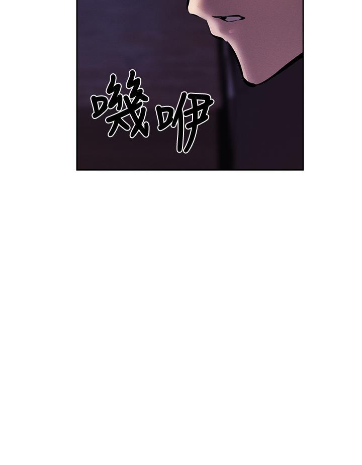 第55話