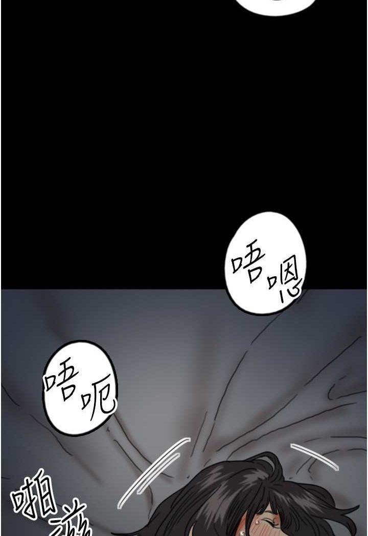 第24話