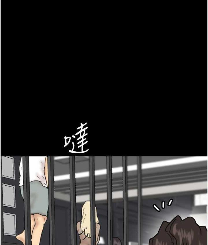 第33話