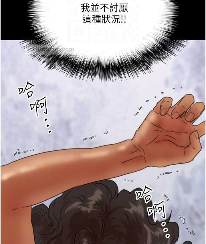 第35話