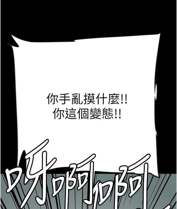 第36話