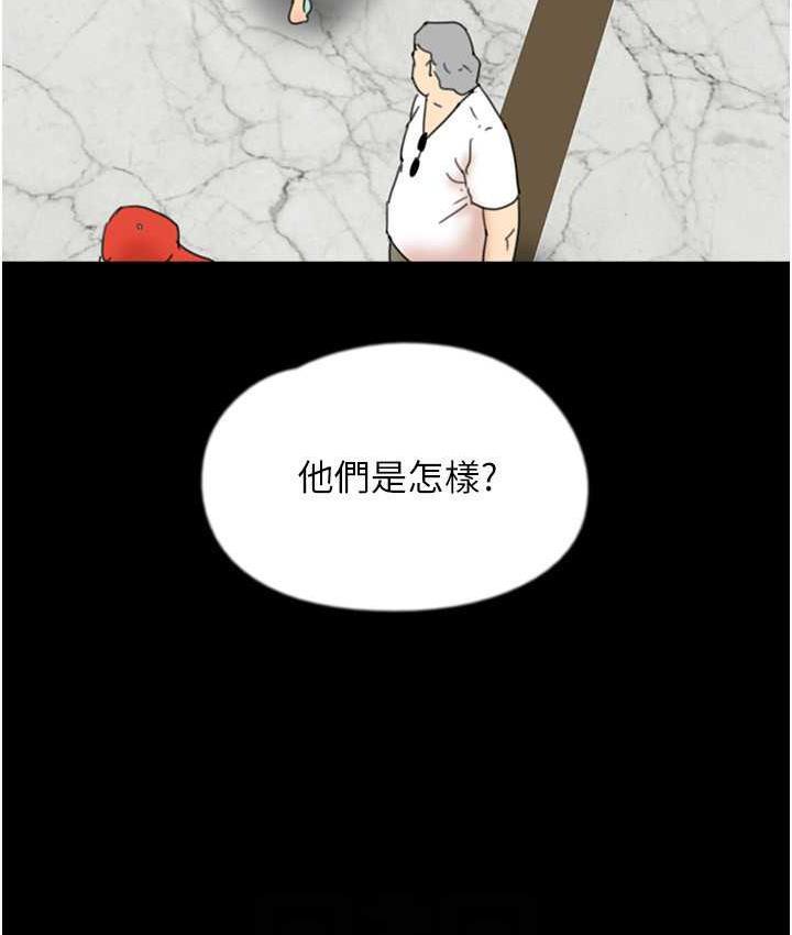 第36話