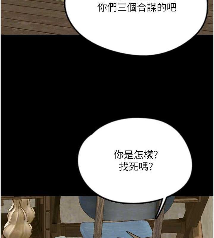 第37話