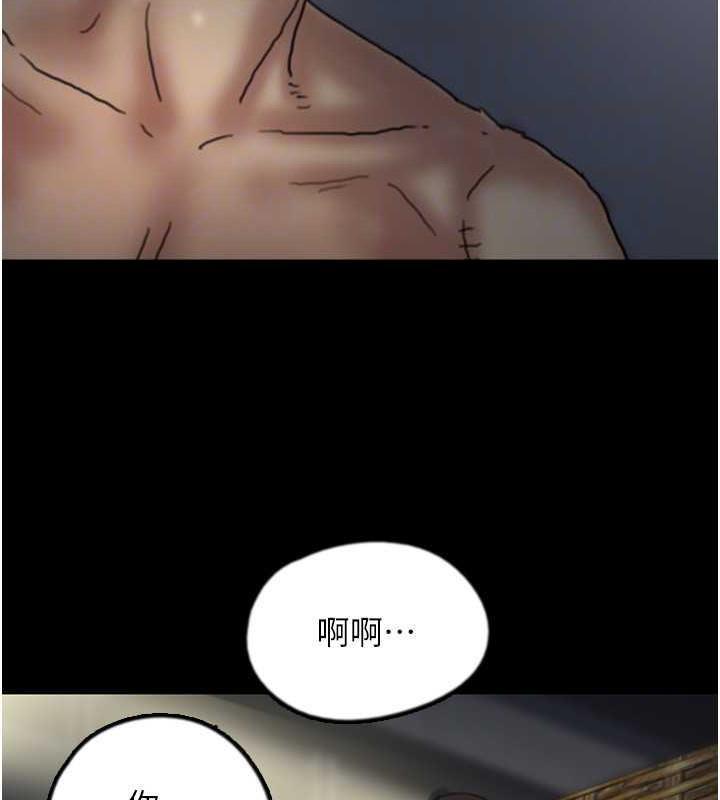 第43話