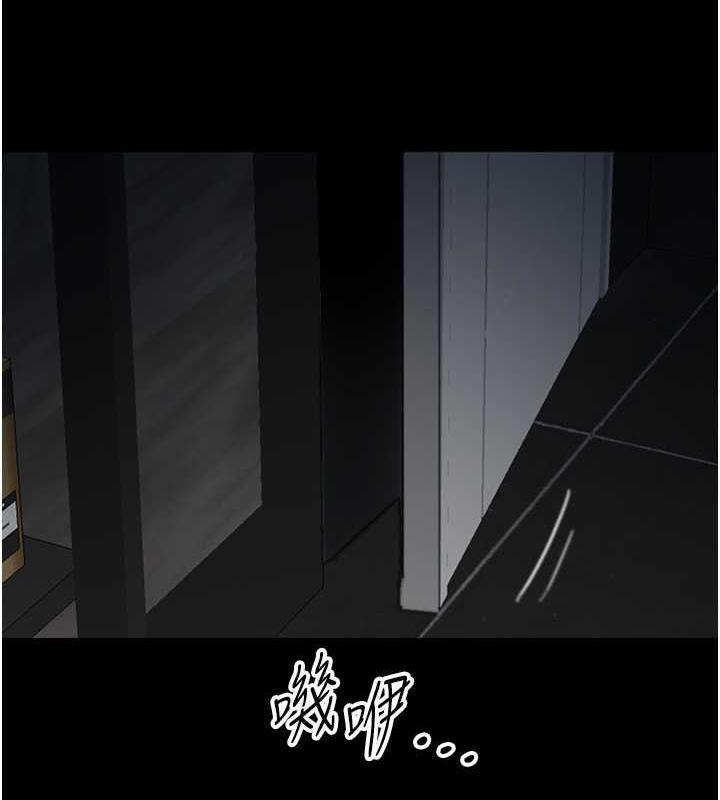 第44話