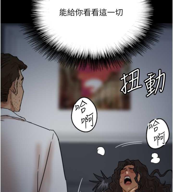 第45話