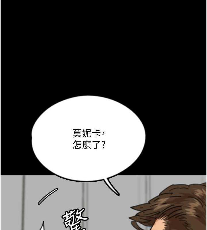 第46話