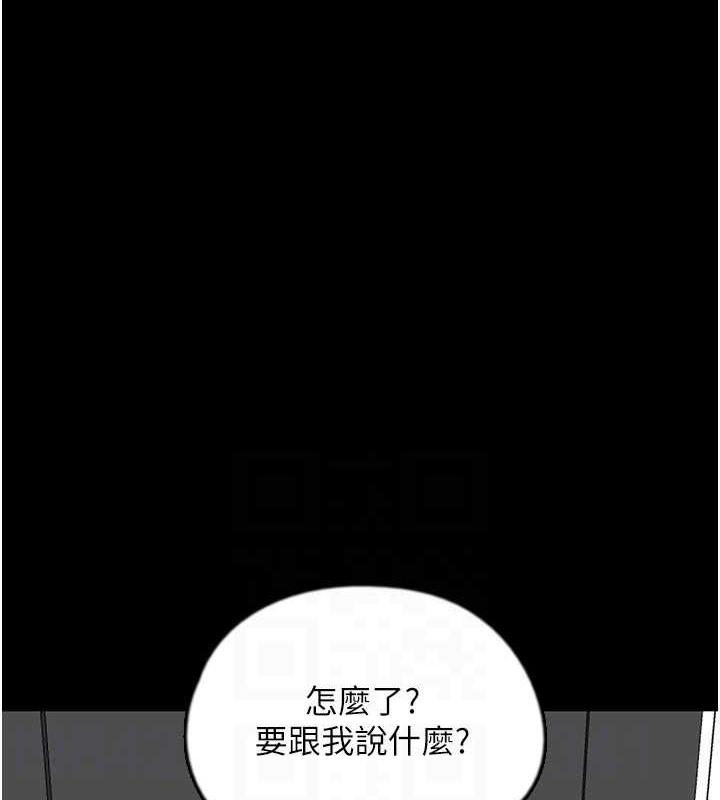 第47話