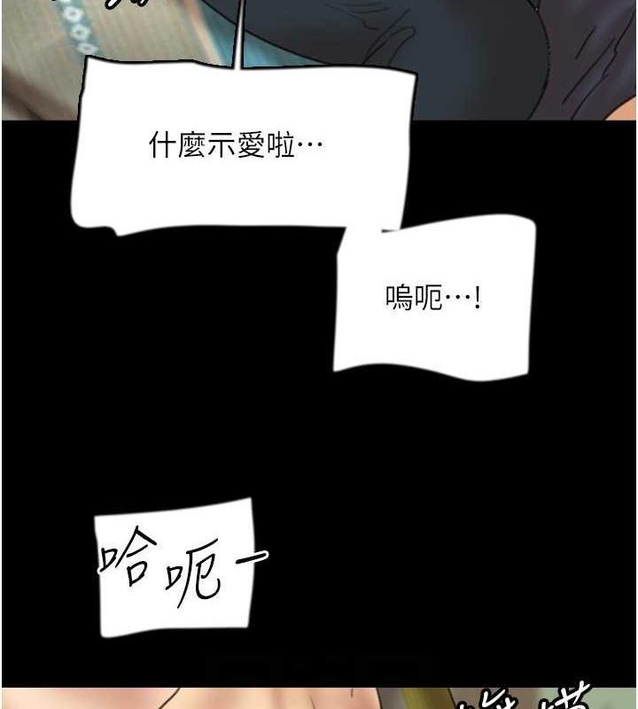 第48話