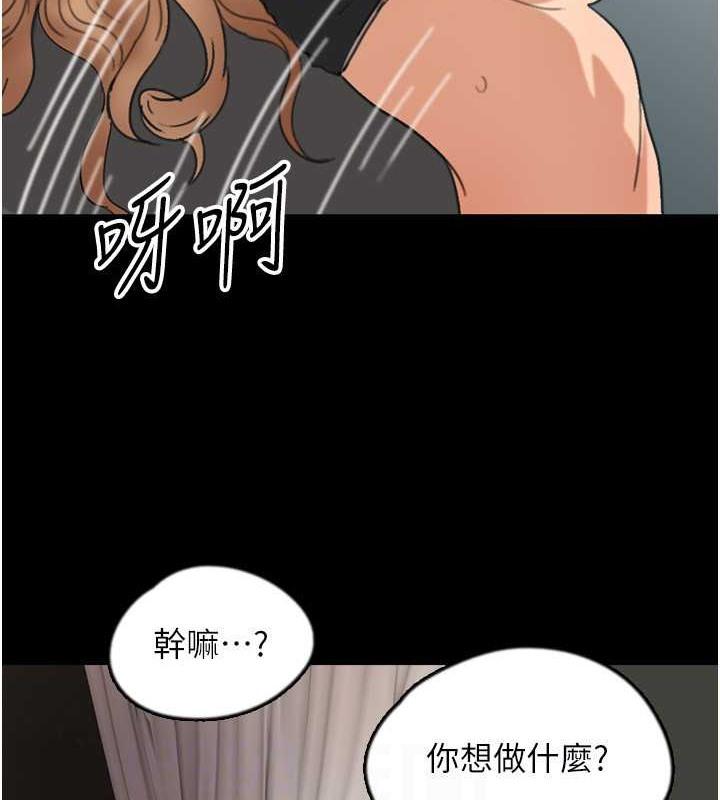 第48話