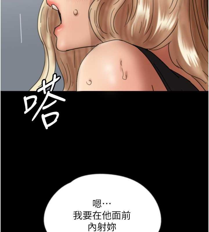 第48話