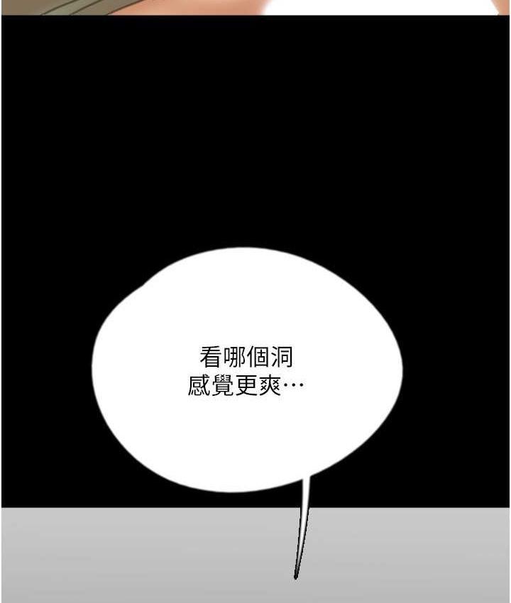 第49話