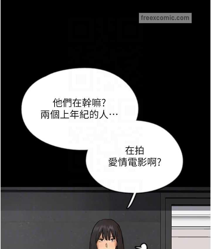 第49話