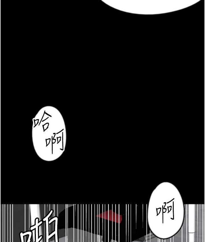 第49話