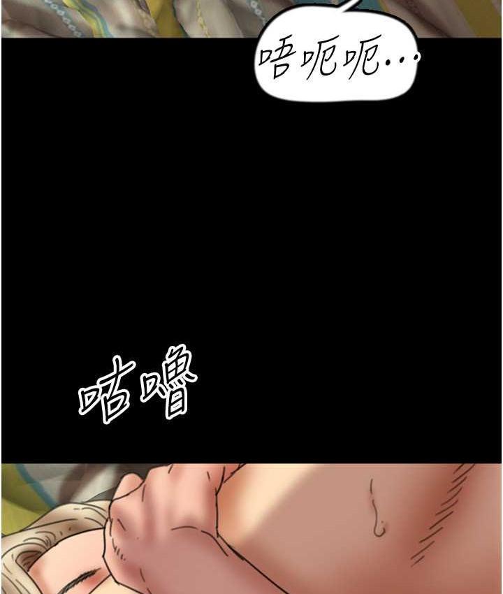 第49話