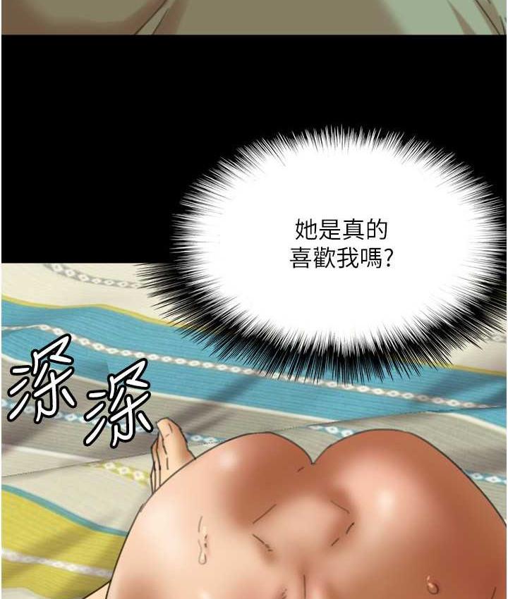 第49話