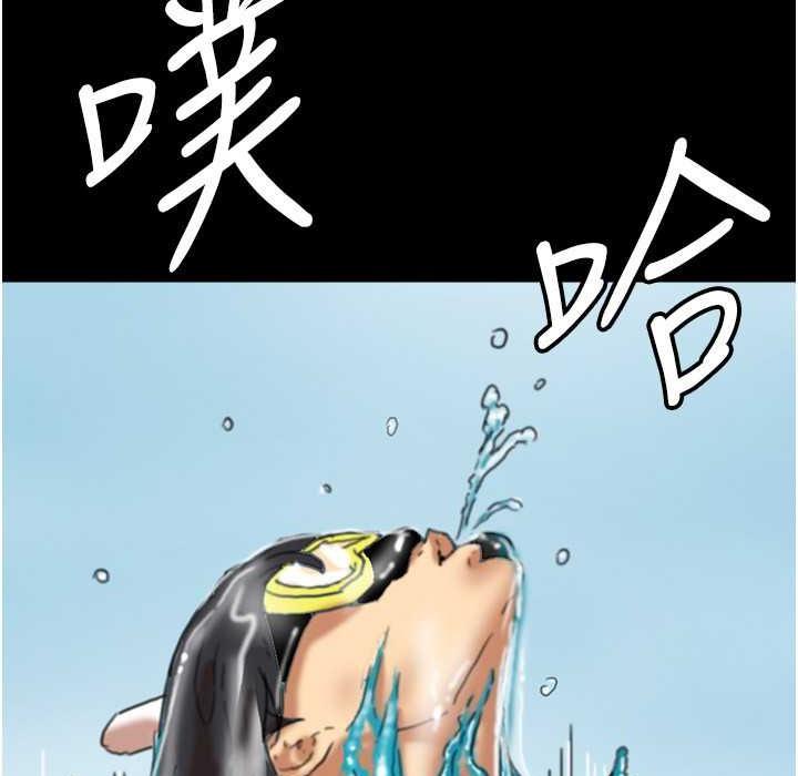 第50話