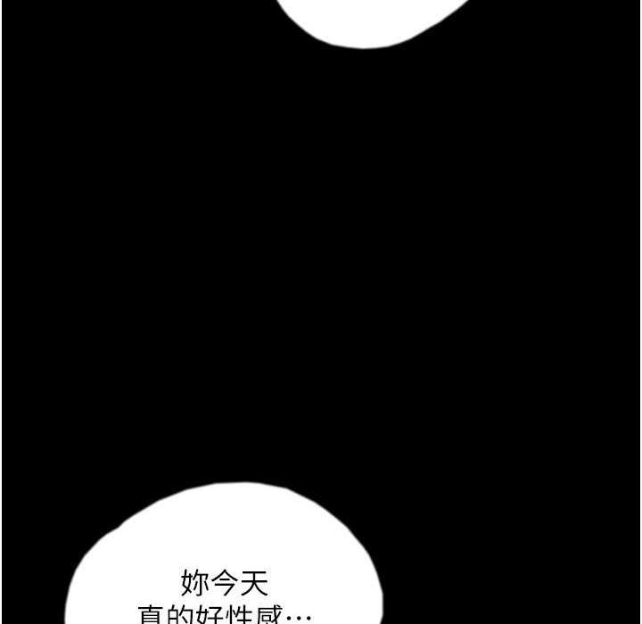 第50話