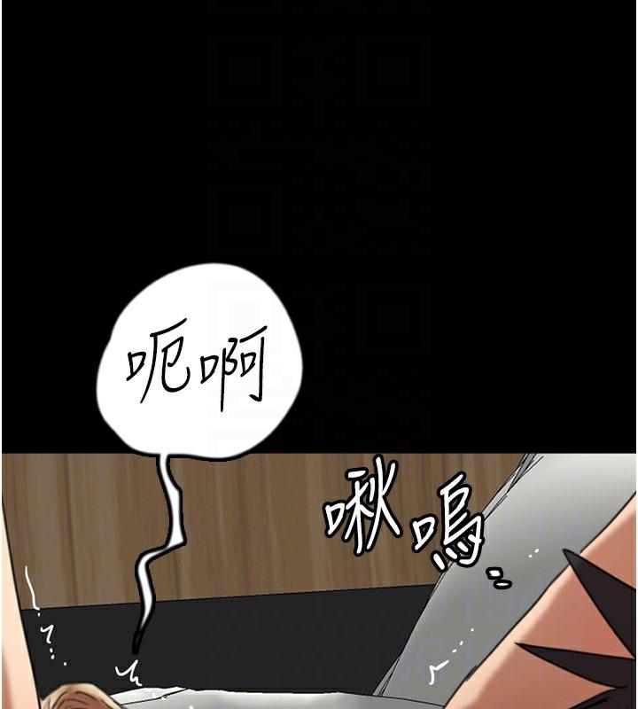 第51話