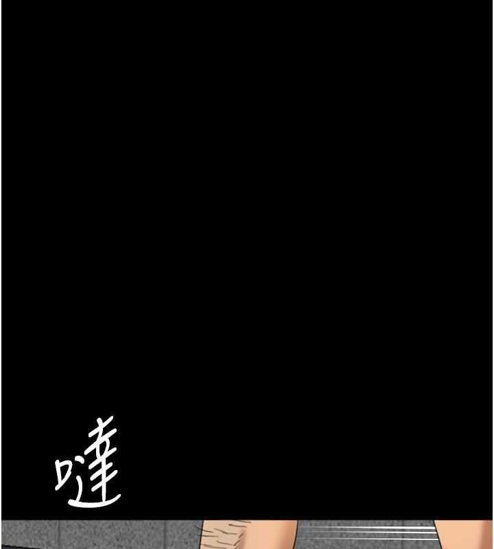 第53話