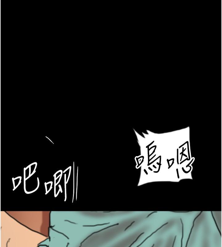 第53話