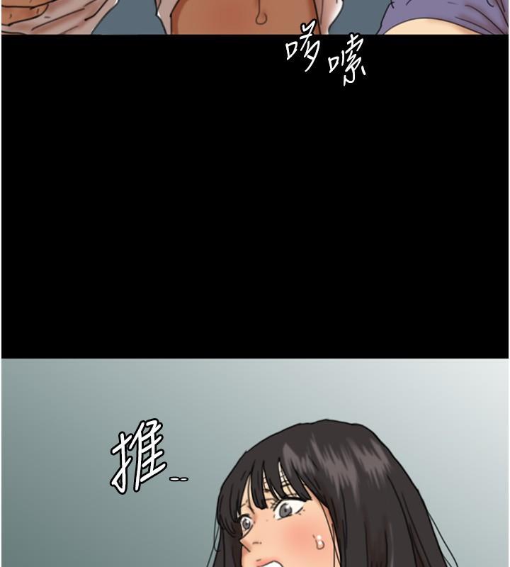 第54話