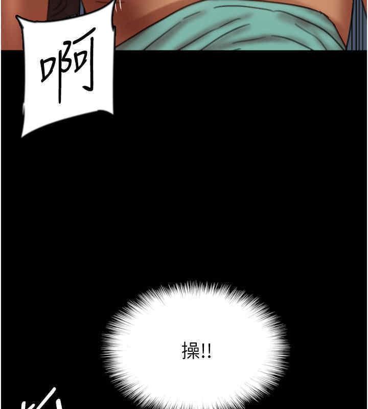 第55話