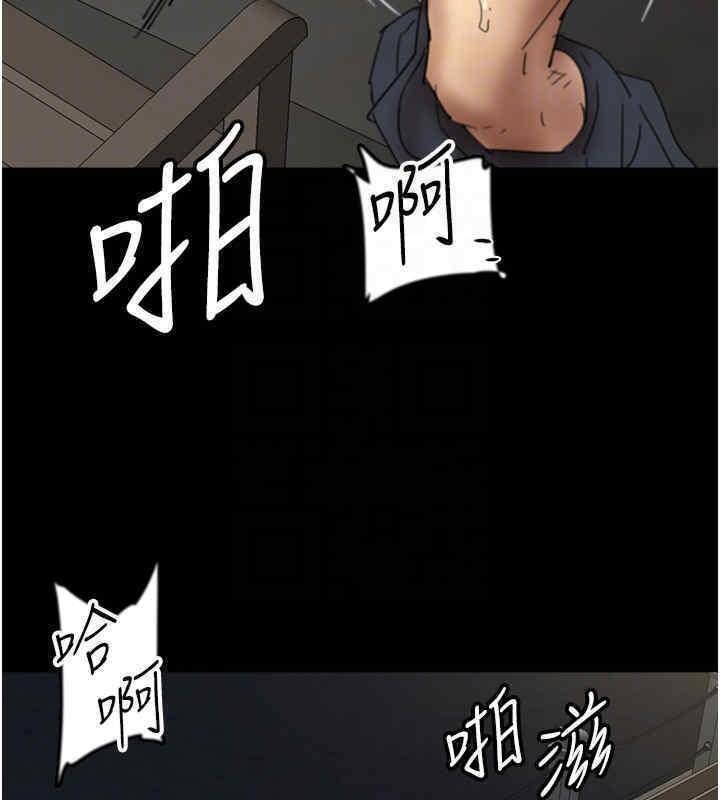 第55話