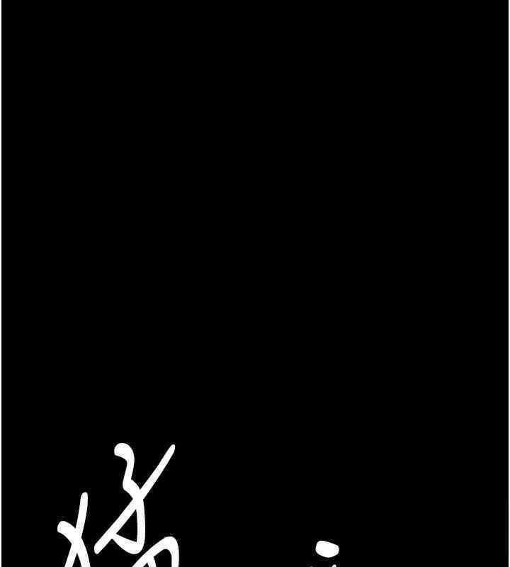 第55話