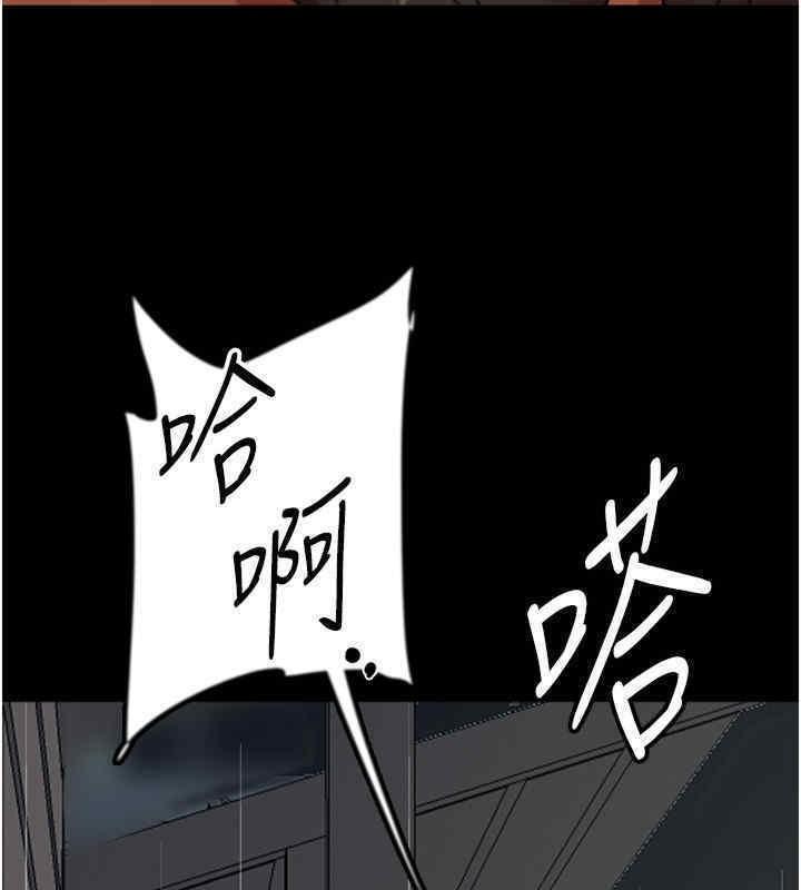 第55話