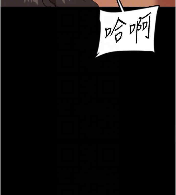 第55話