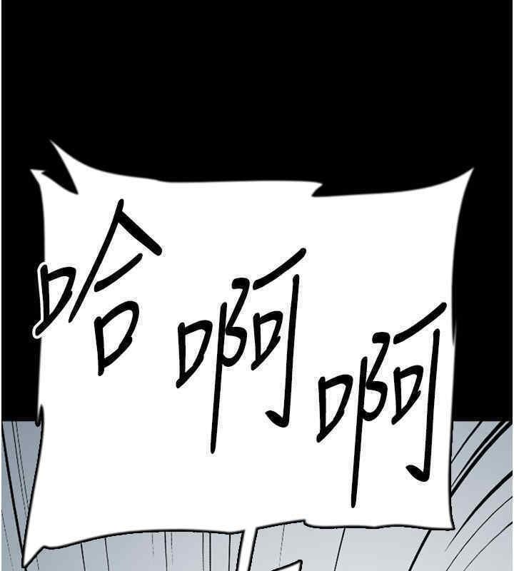 第55話