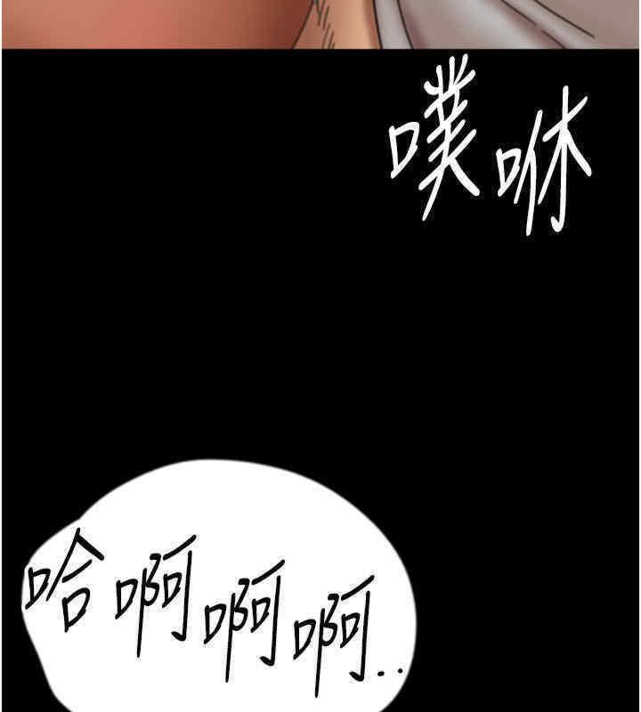 第55話