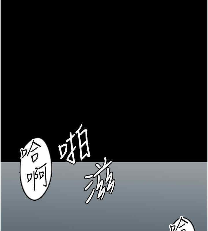 第55話