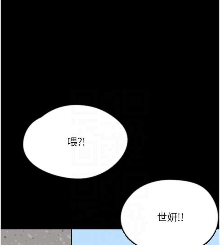 第56話