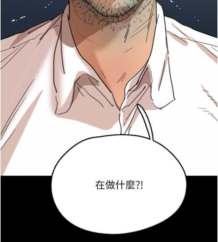 第56話