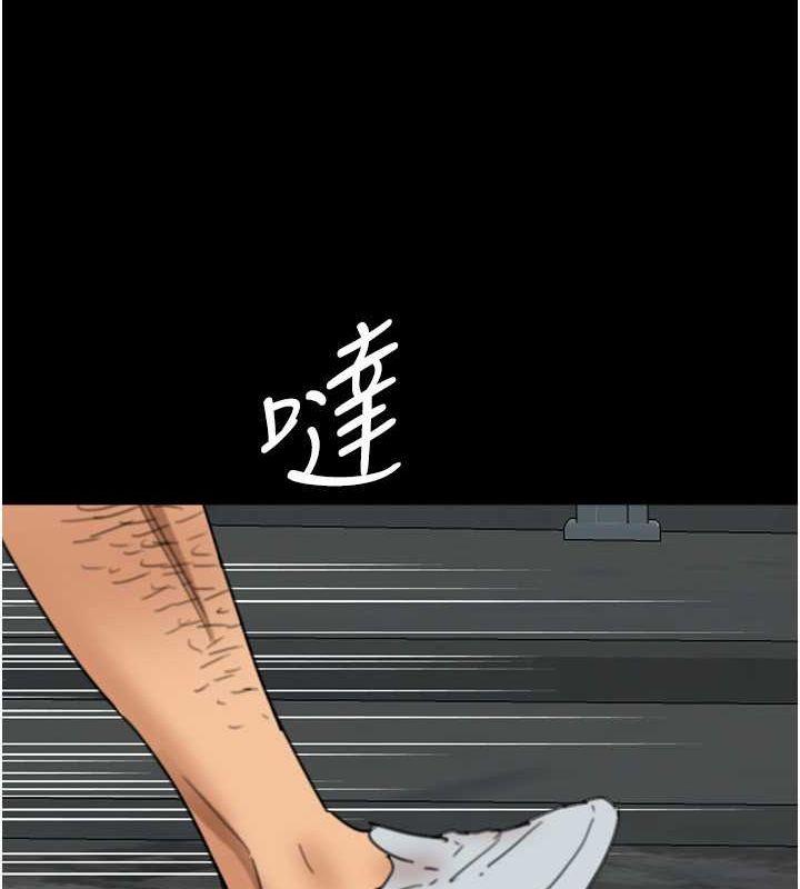 第56話