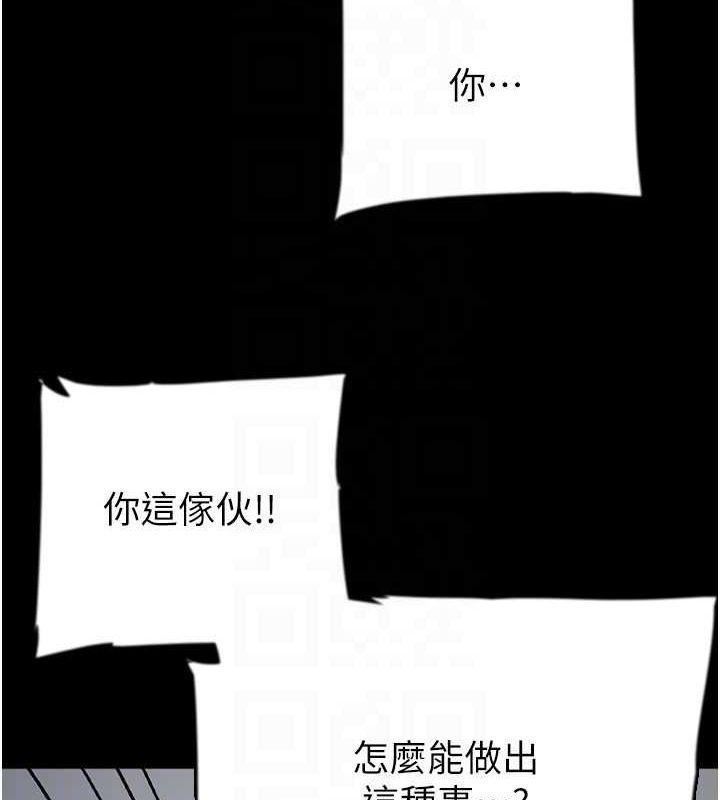 第56話