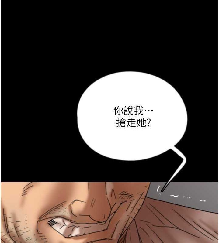 第56話