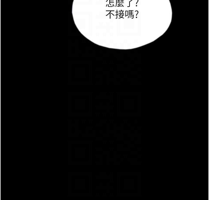 第57話