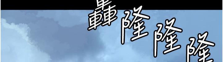 第57話