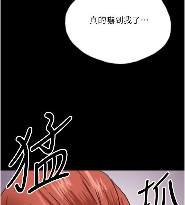 第57話